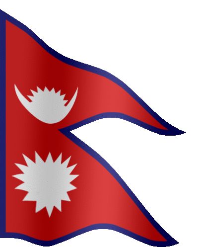 Nepal Government