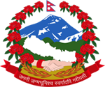 Nepal Government